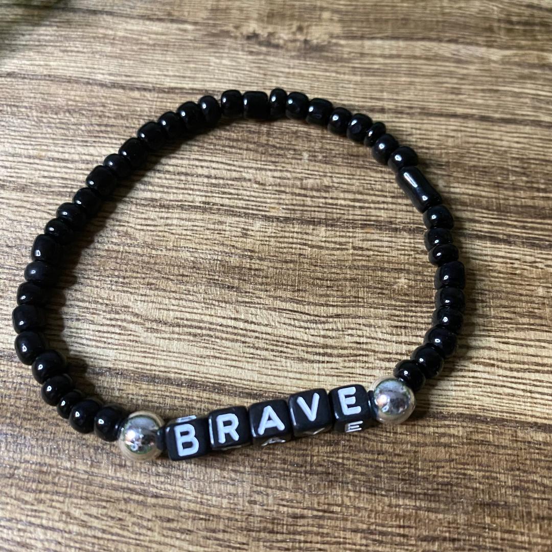 Brave Beaded Black Bracelet