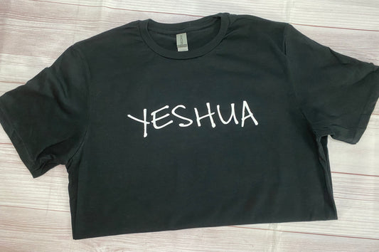 YESHUA T-Shirt